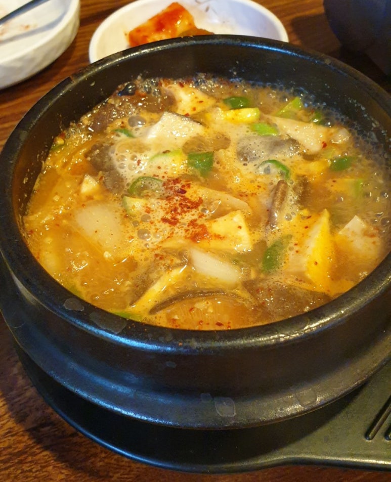 역마차곱창 이미지