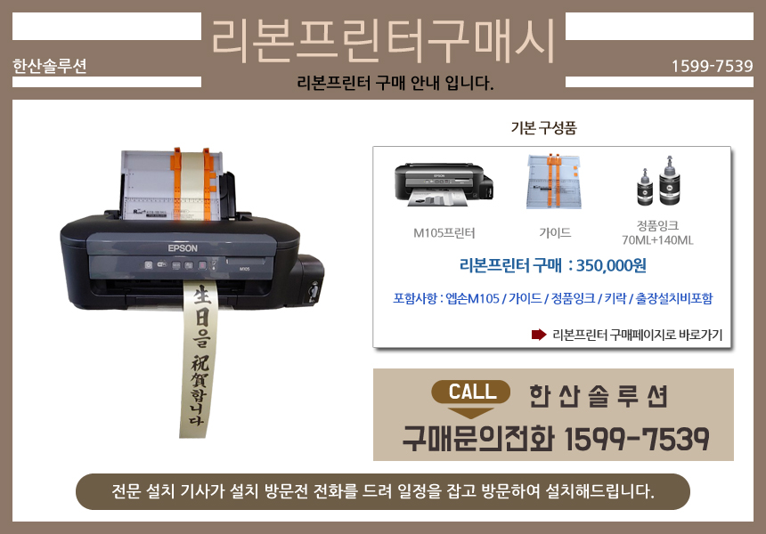 강북화원 이미지