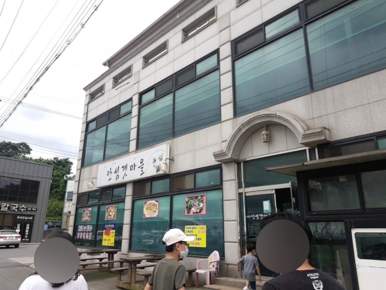 안섬갯마을 이미지