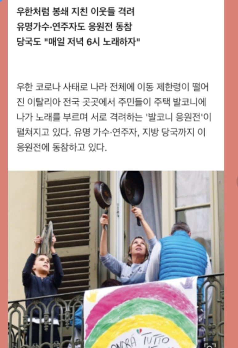 홍피아노 이미지