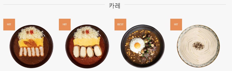 용산아이파크시스템 이미지