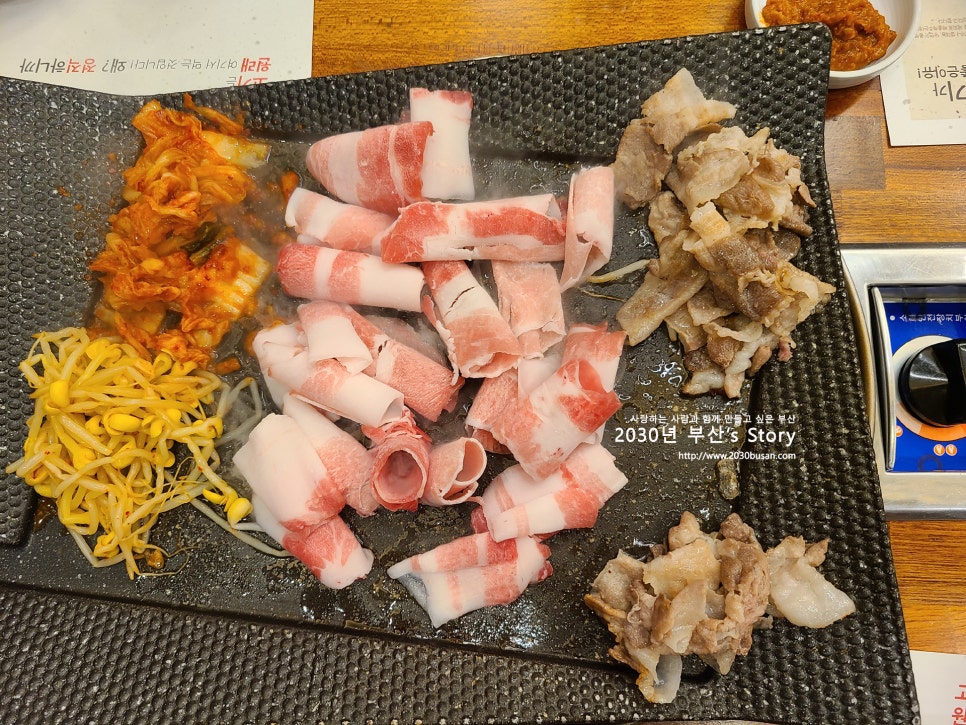 성원종합개발 이미지