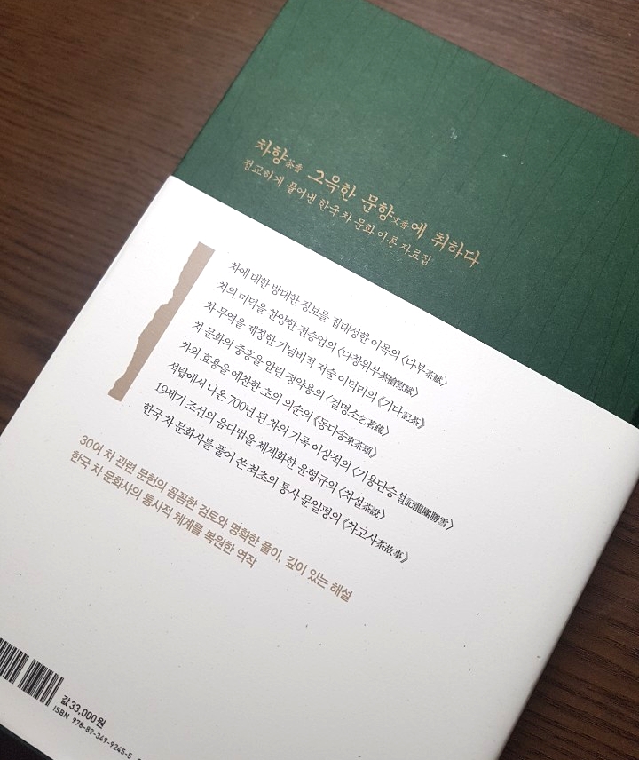 부흥문화사 이미지