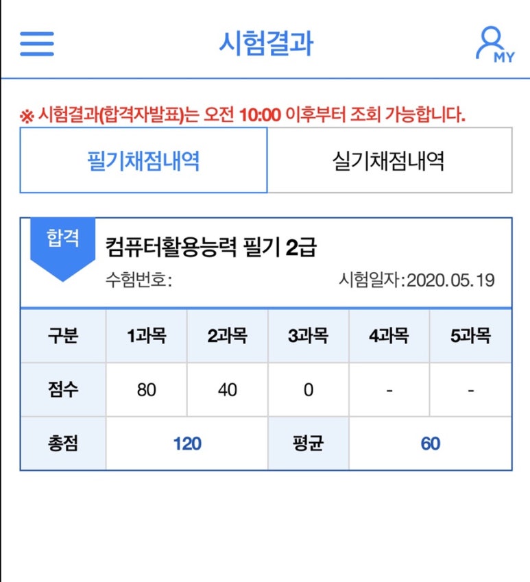 커피202 이미지