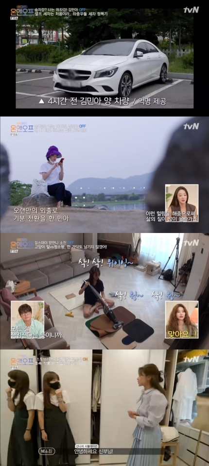 성실세차장 이미지