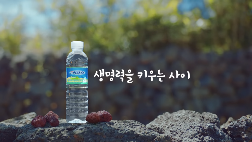 화산광고 이미지