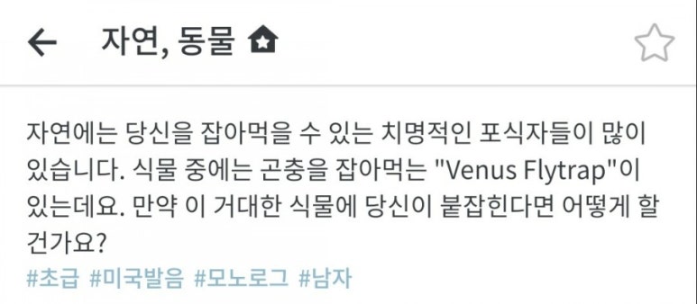 26meat 이미지