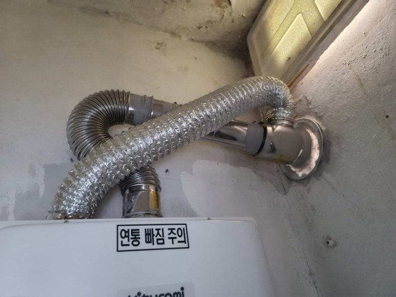 경안보일러 이미지