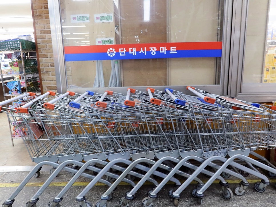 단대마트시장 이미지