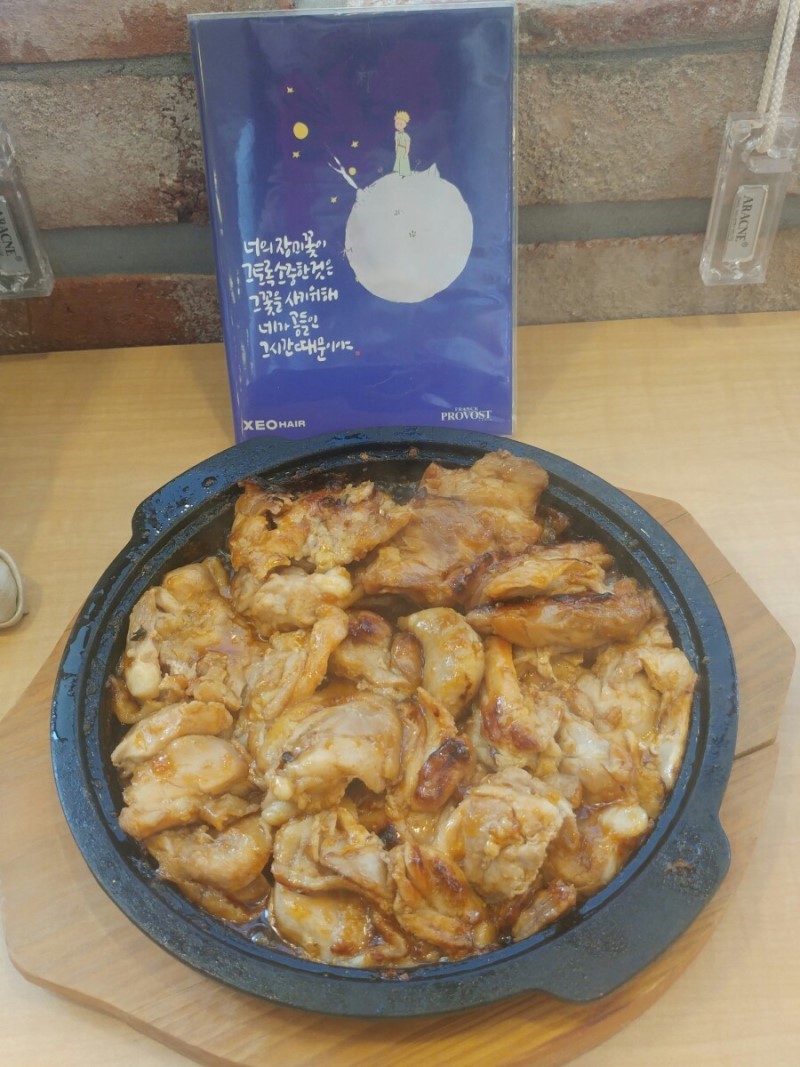 경오인테리어 이미지
