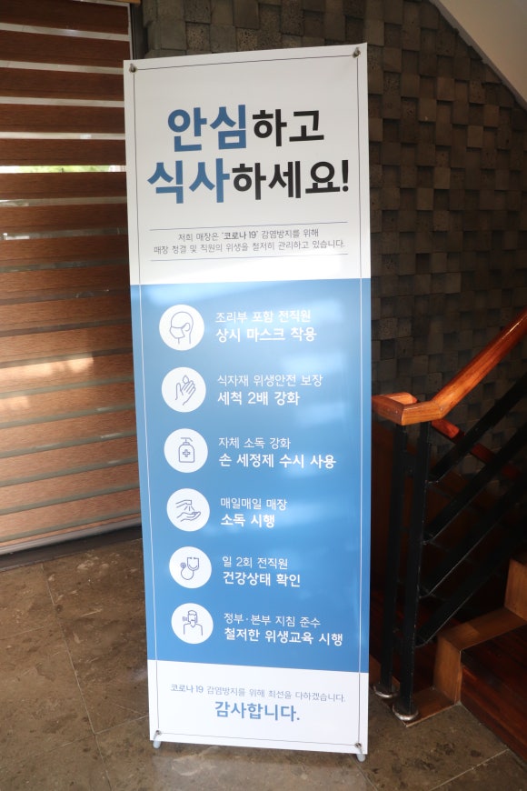 누룩골 이미지