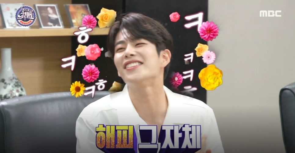 나엔터테인먼트 이미지