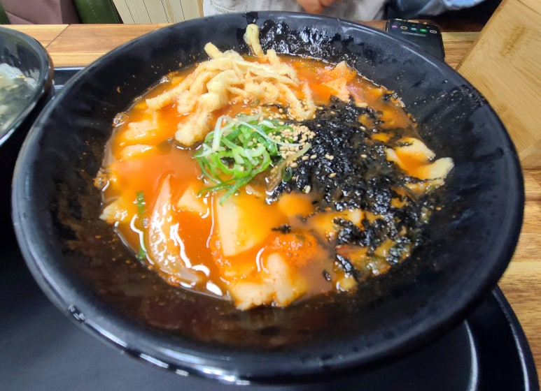 국수쟁이 이미지