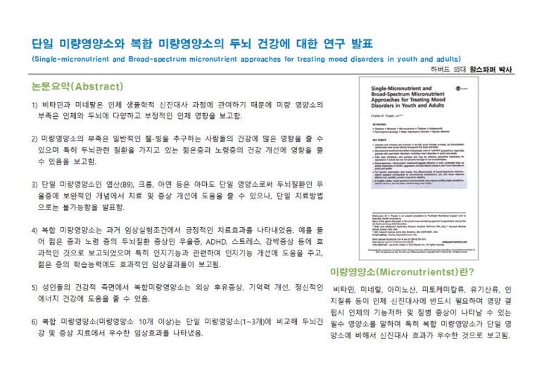 엠파워 이미지