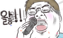 뚱스pc 이미지