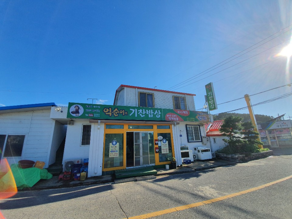 신안카써비스 이미지