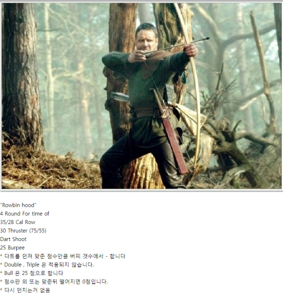 다트천안 이미지