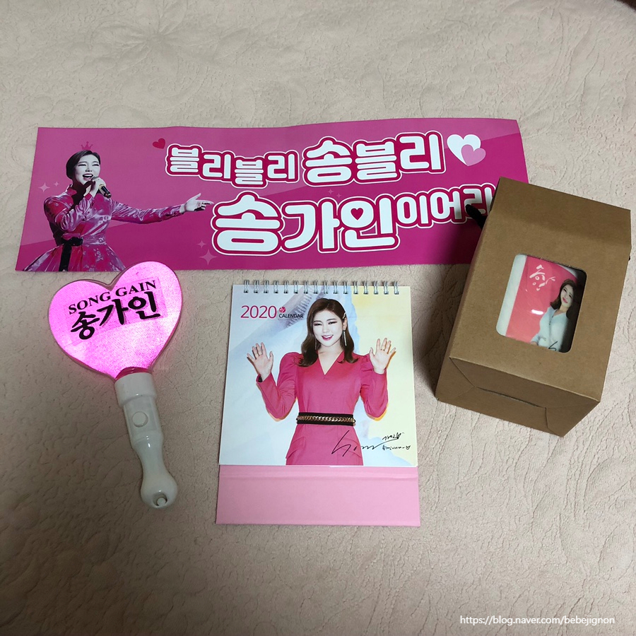 준미스터컵 이미지