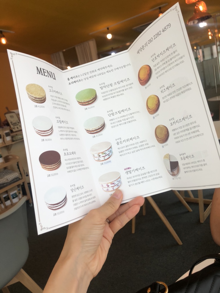 레헴커피 이미지