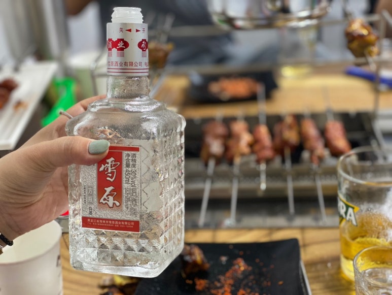 진미양꼬치 이미지
