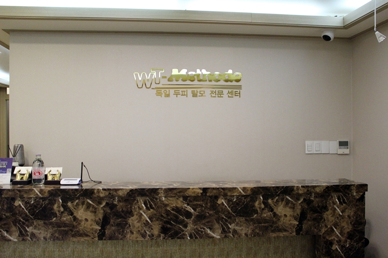 신림농업협동조합 이미지
