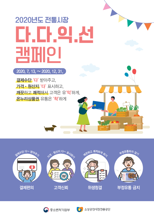 명서유통 이미지