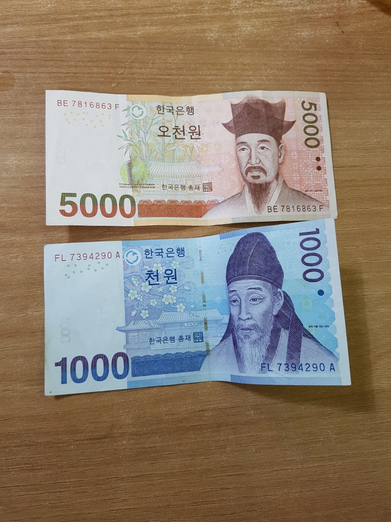 대일 만두 이미지