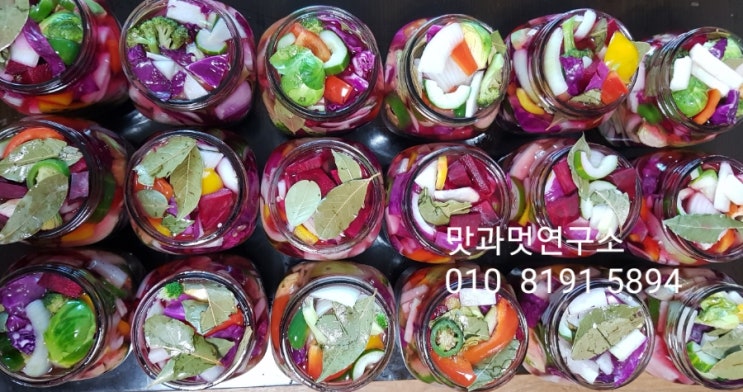 맛과멋연구소 이미지