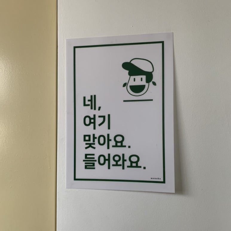 버터컵 스튜디오 이미지