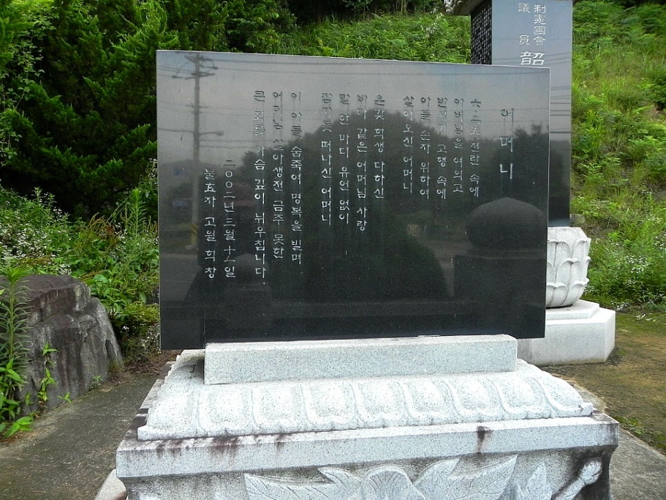 번일문구 이미지