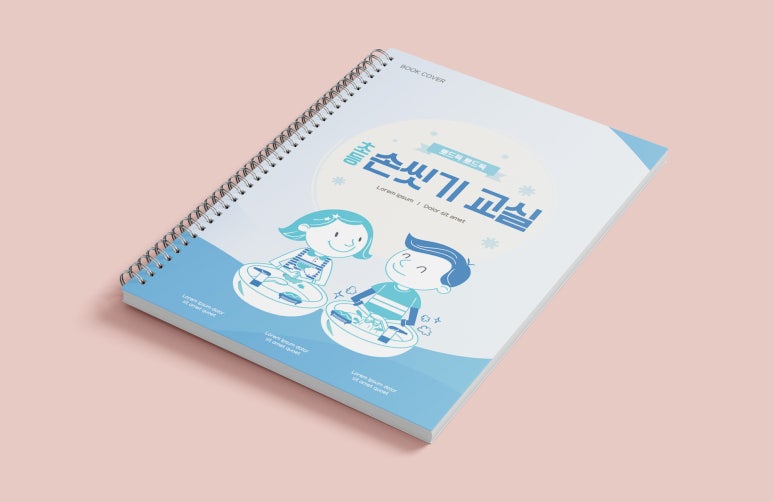 건국문화사 이미지