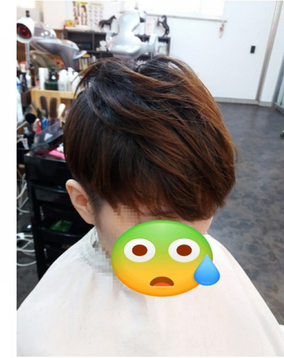 루정헤어 이미지