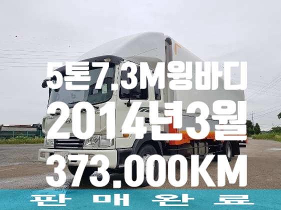 현일상사 이미지