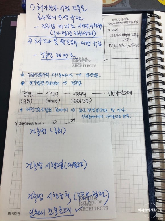 경신구내식당 이미지