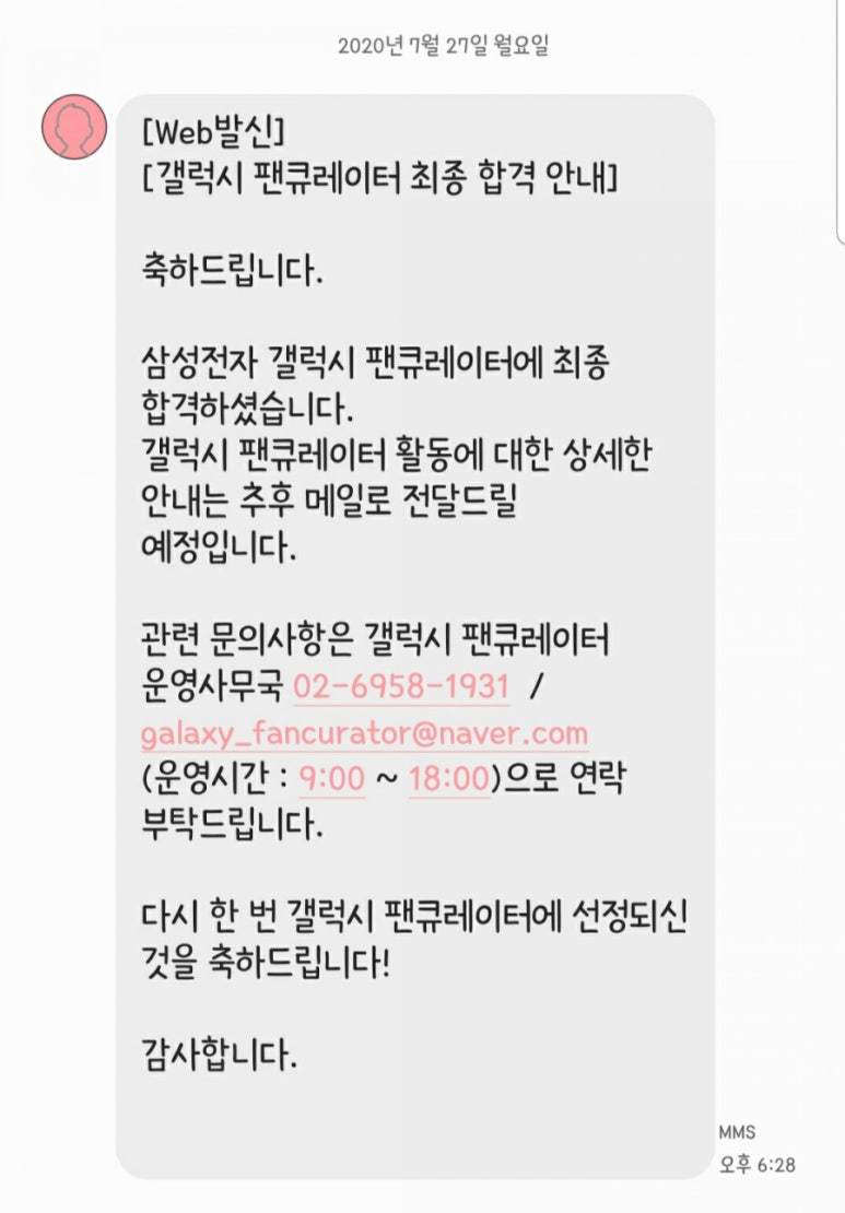 행컵건대점 이미지