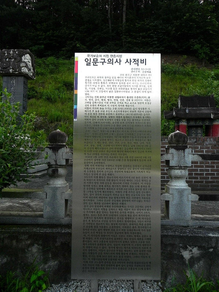 번일문구 이미지