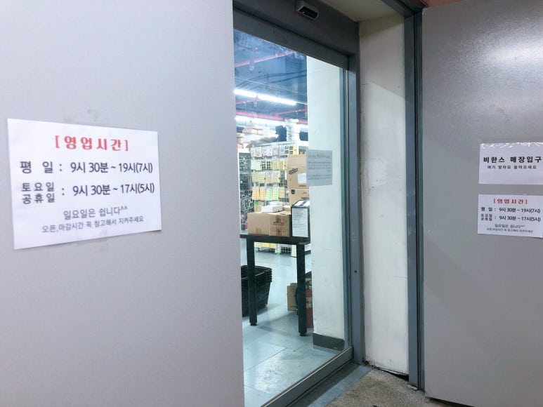 비한스 이미지