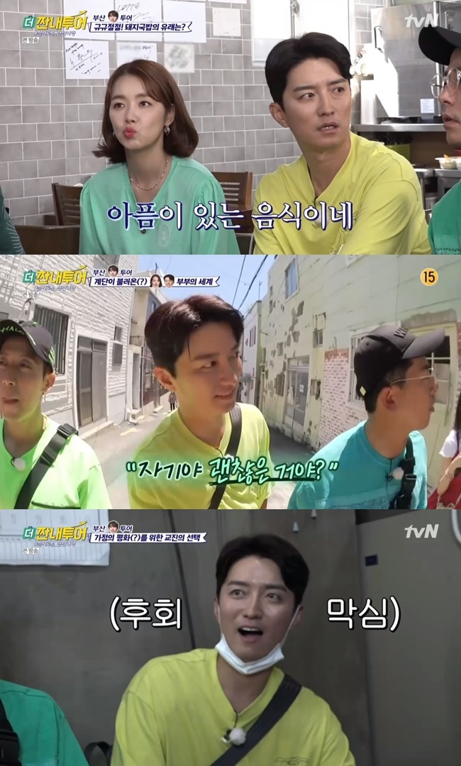 잉꼬미용실 이미지