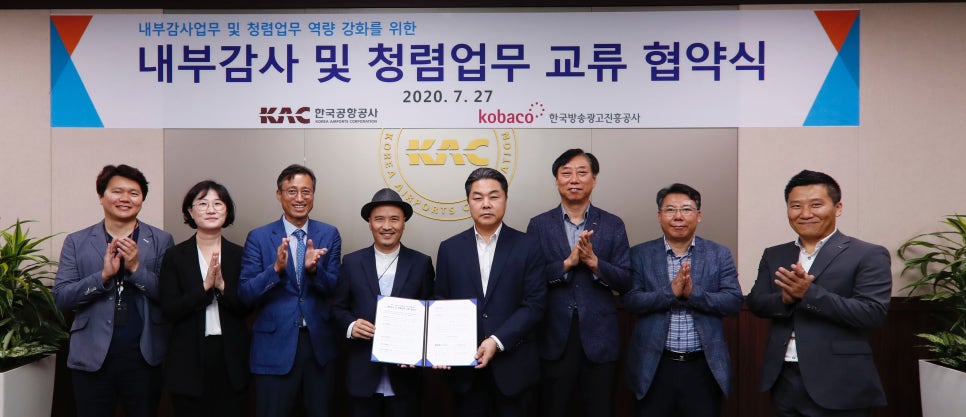 미래광고공사 이미지
