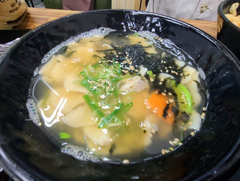 국수쟁이 이미지