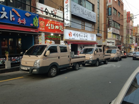 미식가의고기 이미지