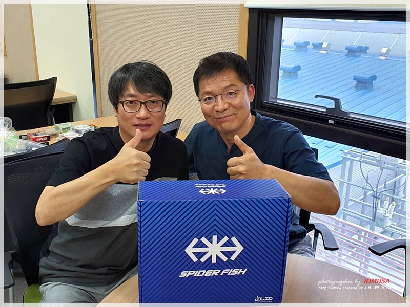 조우상사 이미지