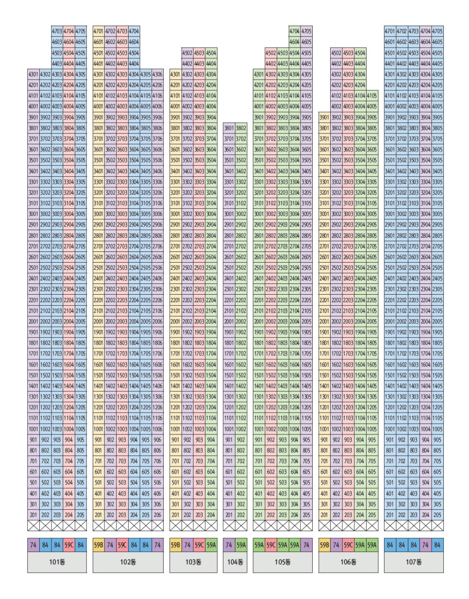 김해한일여자고등학교 이미지