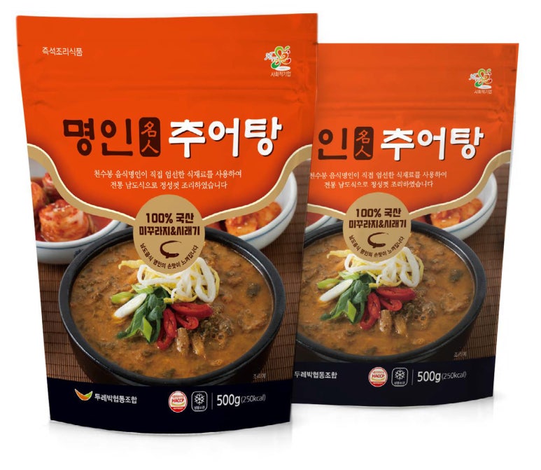 남도 가정식 추어탕 이미지