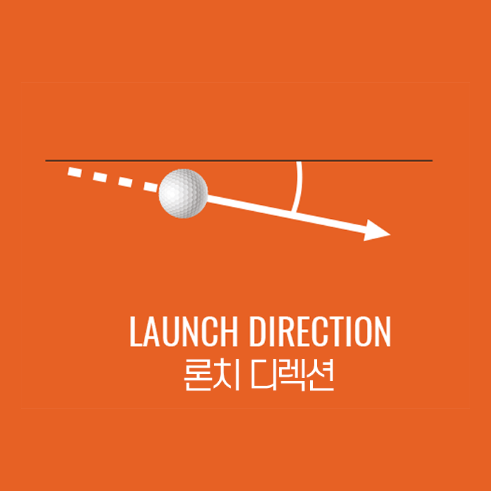 디렉션 이미지