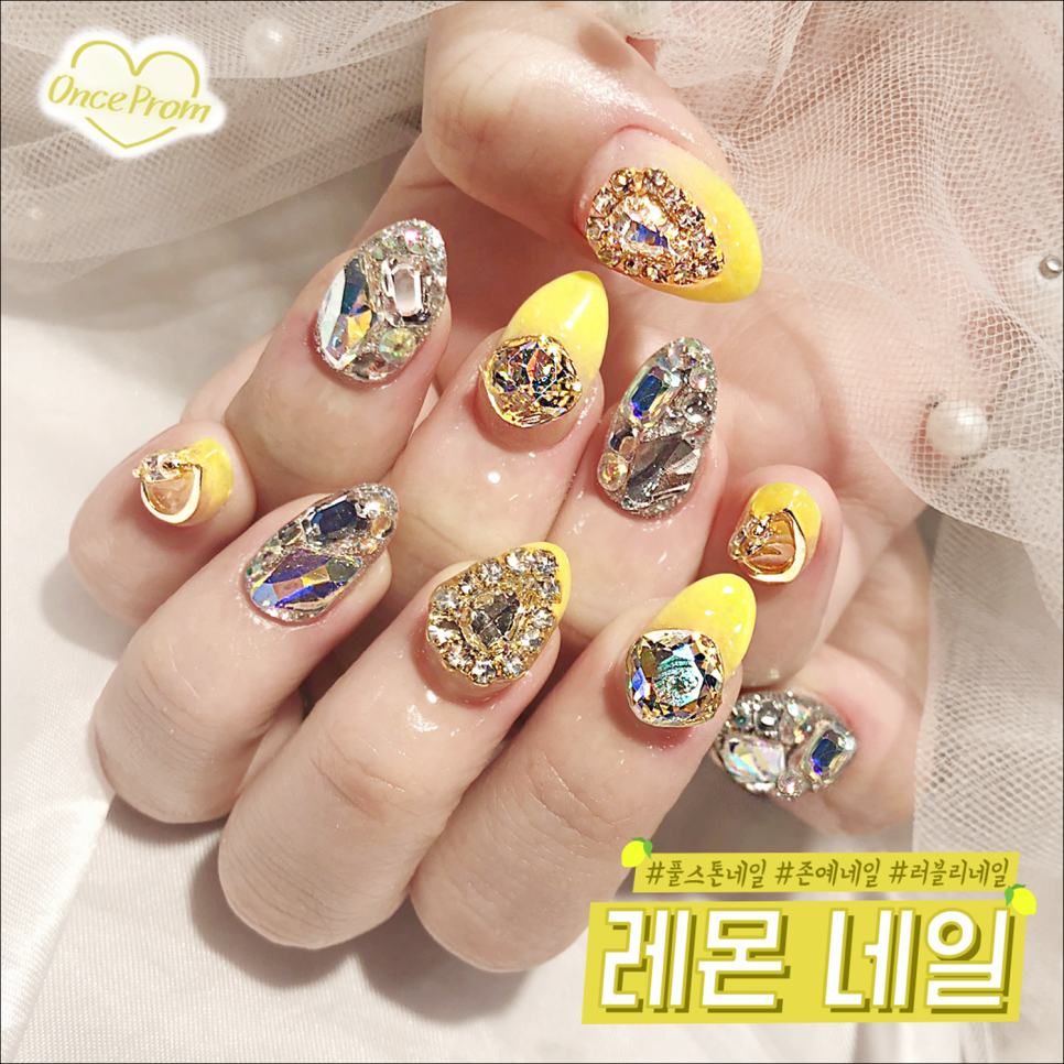 베리드네일 이미지