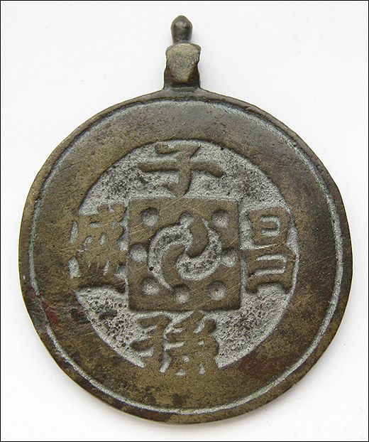 오성(五星) 이미지
