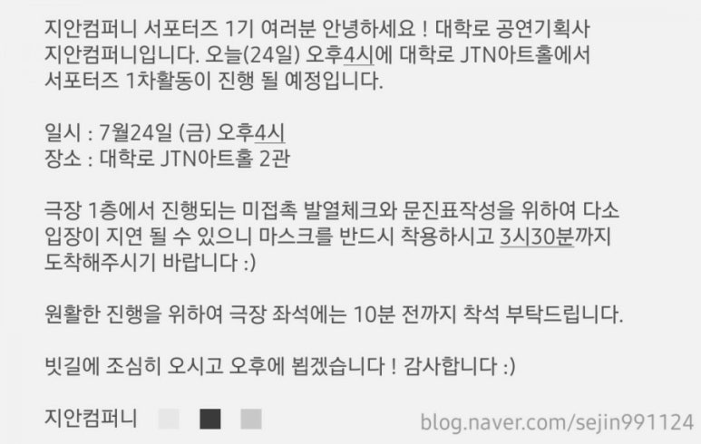 지안컴퍼니 이미지