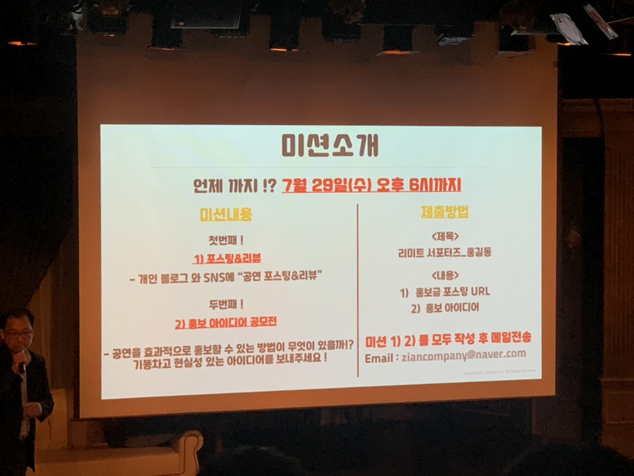 지안컴퍼니 이미지