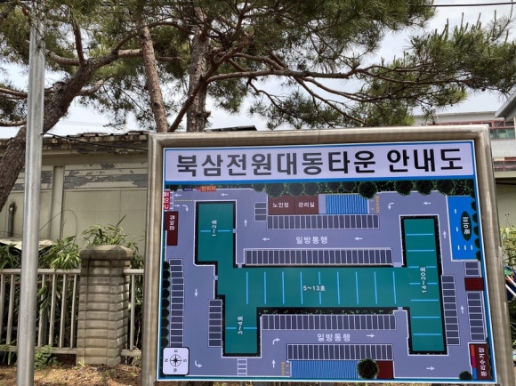현대광고사 이미지